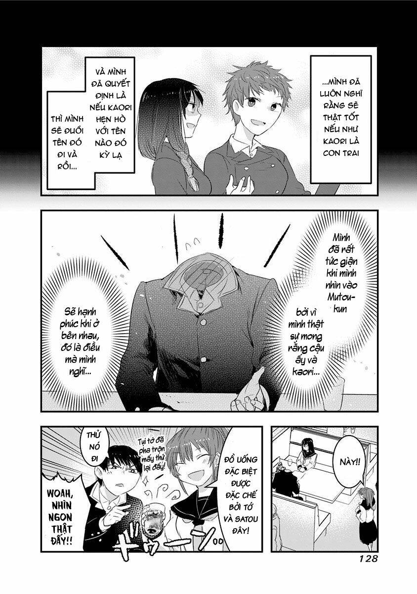 Kanojo Ni Awaseru Kao Ga Nai: Chapter 17