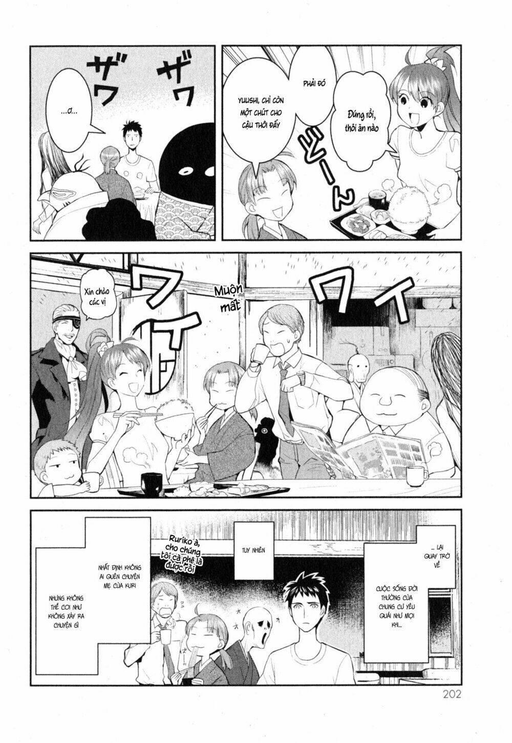 Youkai Apartment No Yuuga Na Nichijou: Chapter 5