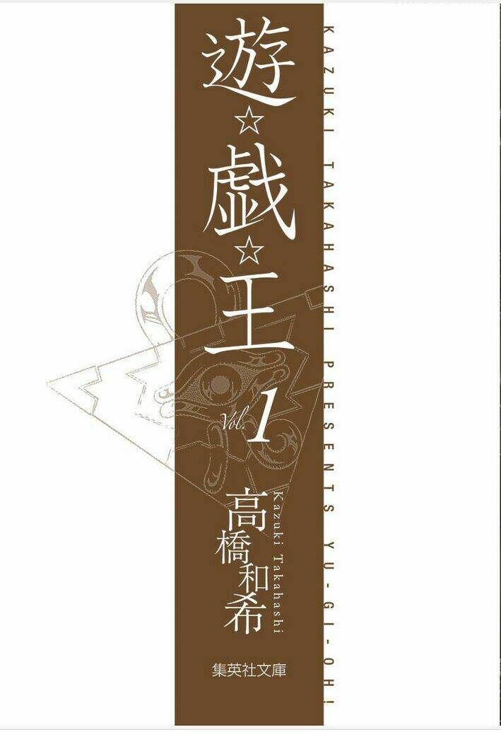 Vua Trò Chơi Full Màu: Chapter 1