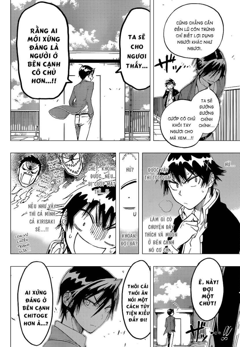 Tình Yêu Ngang Trái: Chapter 15