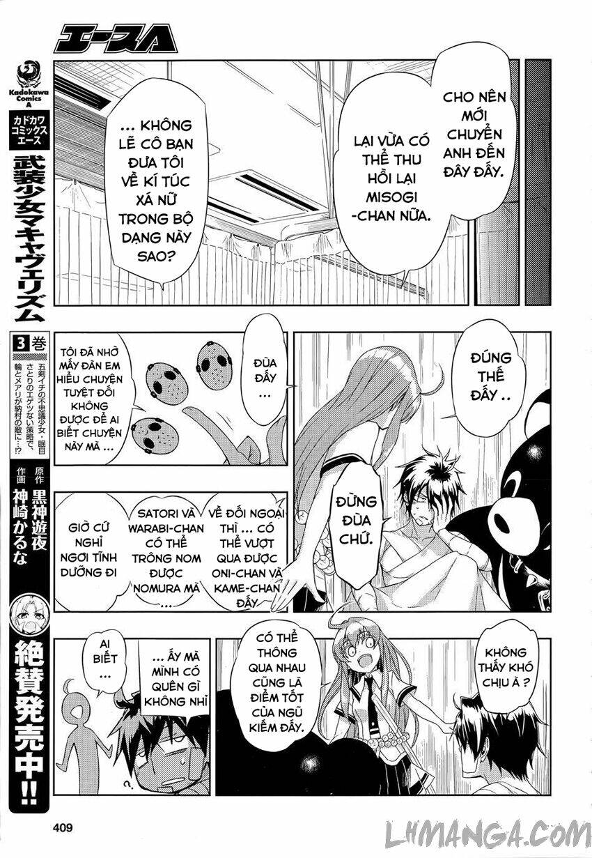 Thủ Đoạn Nham Hiểm Của Cô Gái Mặt Nạ: Chapter 17