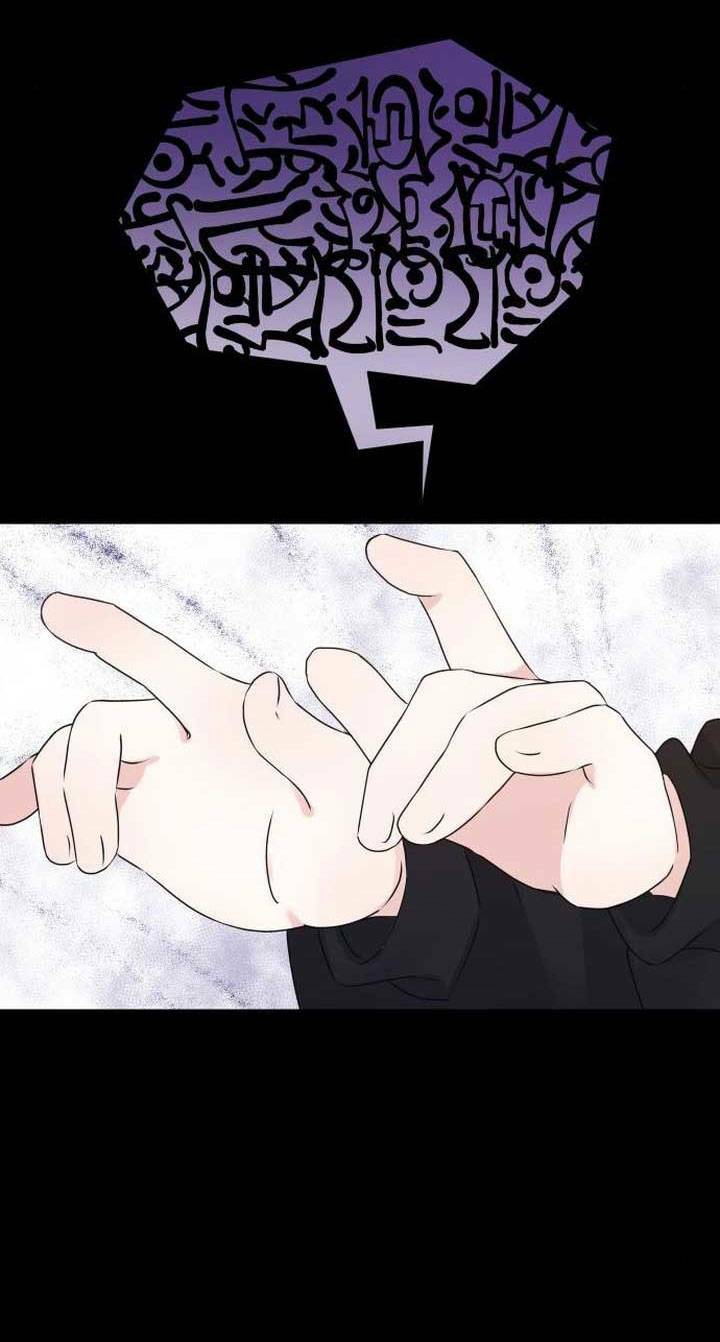 Thánh Nữ Ẩn Danh: Chapter 24