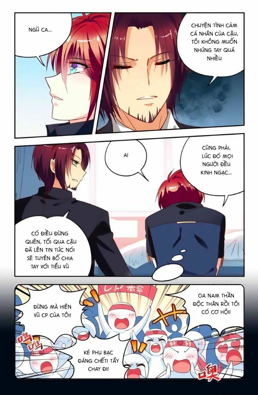 Không Phải Fan Của Ta Đều Vào Sổ Đen: Chapter 48