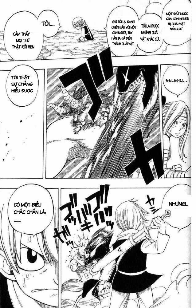 Monster Soul: Chapter 7