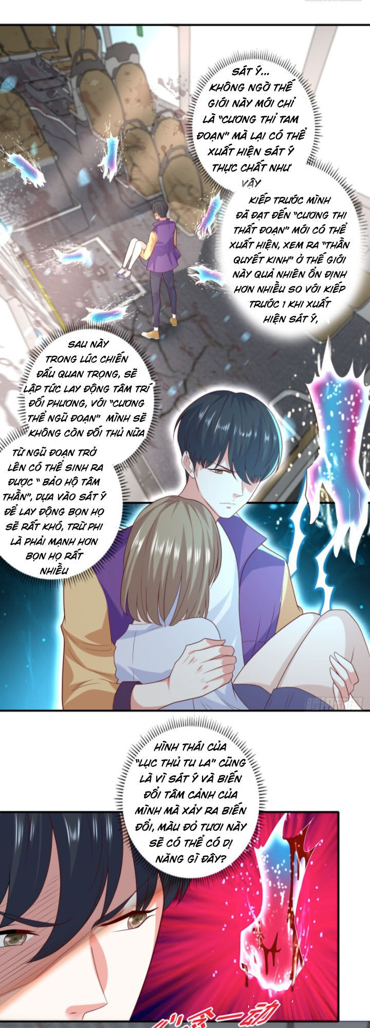 Trọng Sinh Chi Thần Đế Trở Về: Chapter 36