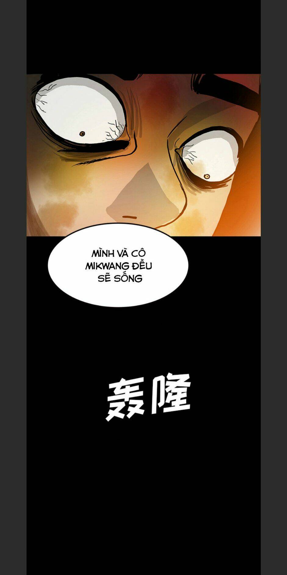 Bệnh Viện Ma Ám: Chapter 53