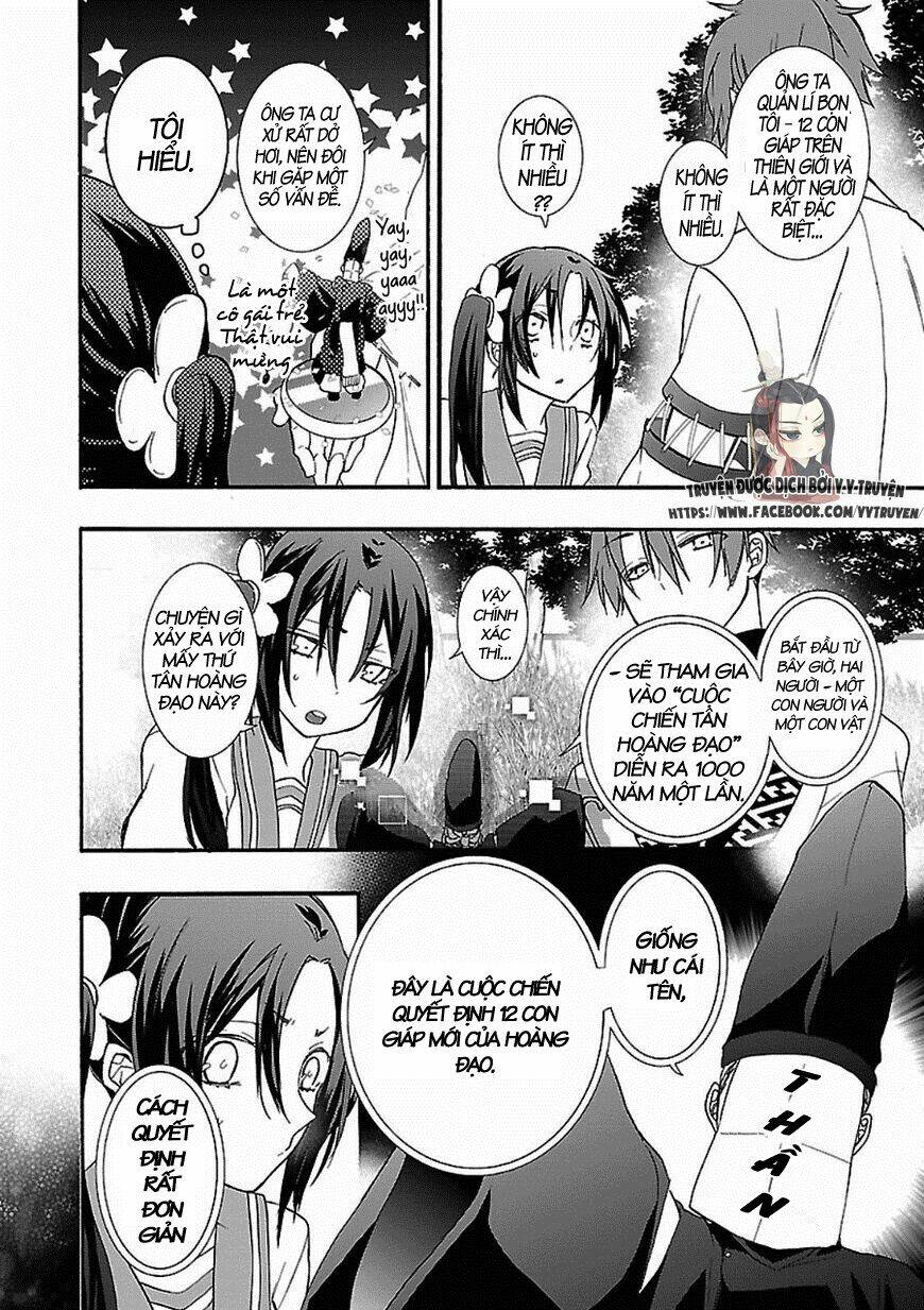 Eto Royale: Chapter 1.1