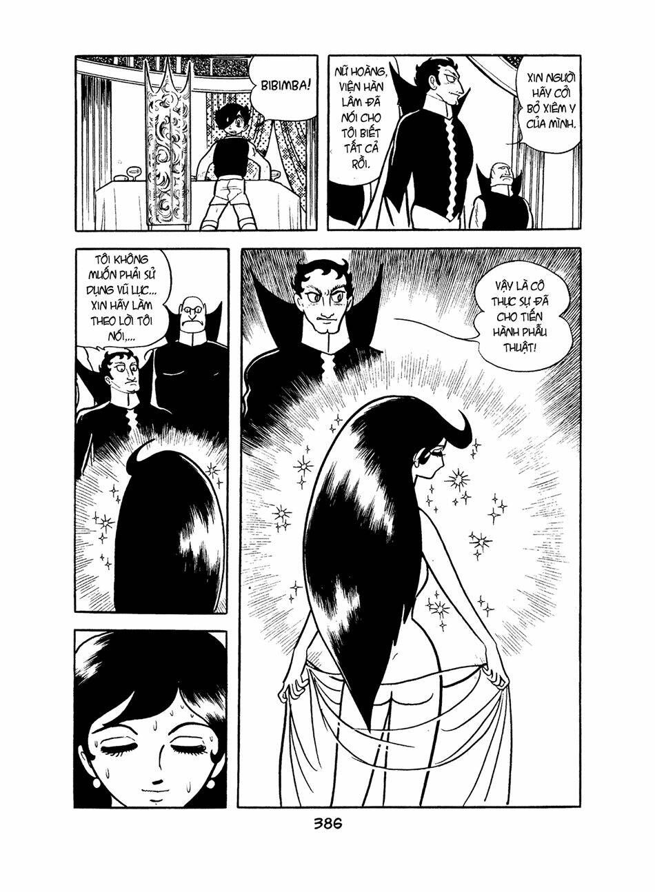 Apollo\’s Song: Chapter 4