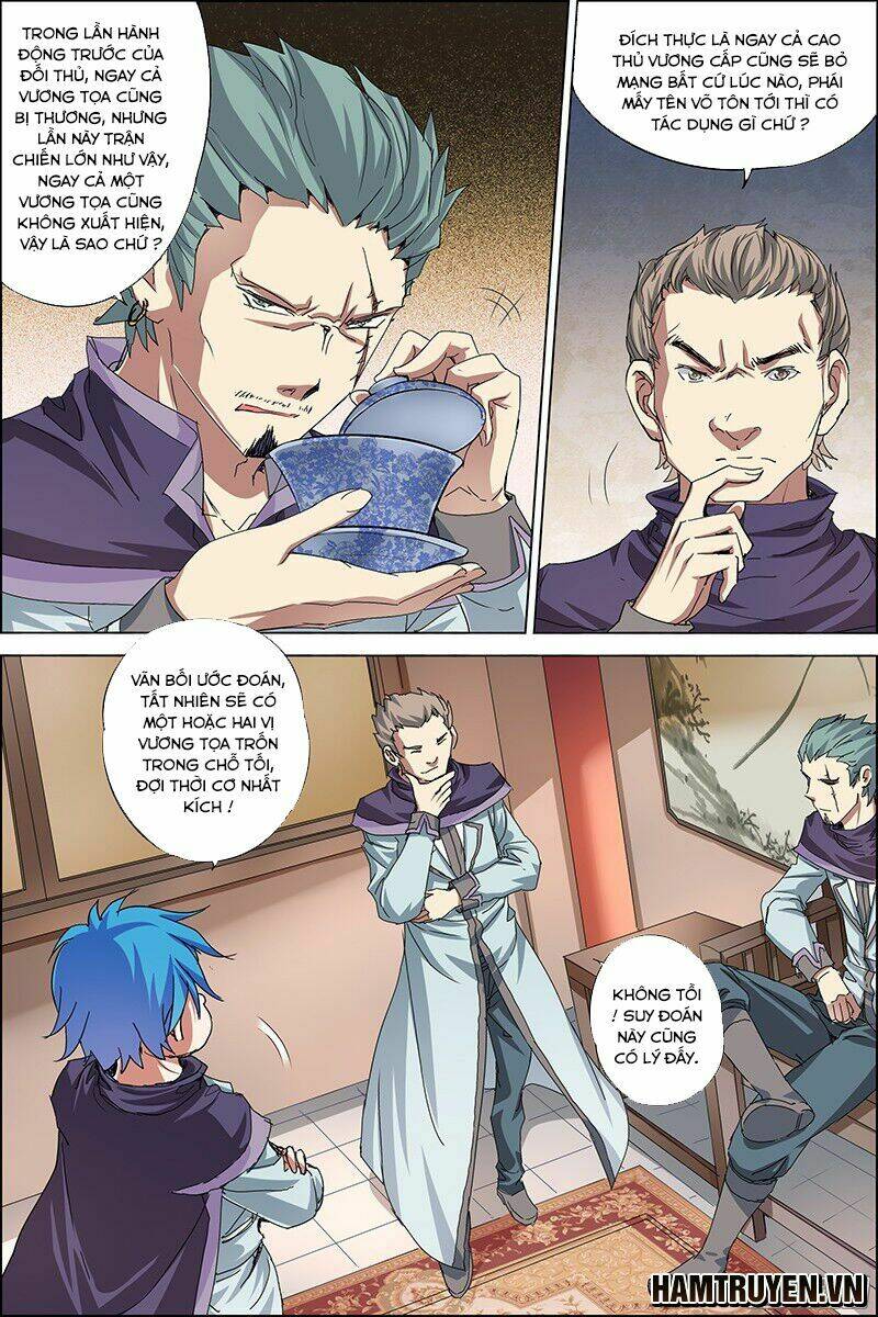 Ngạo Thế Cửu Trọng Thiên: Chapter 37.5