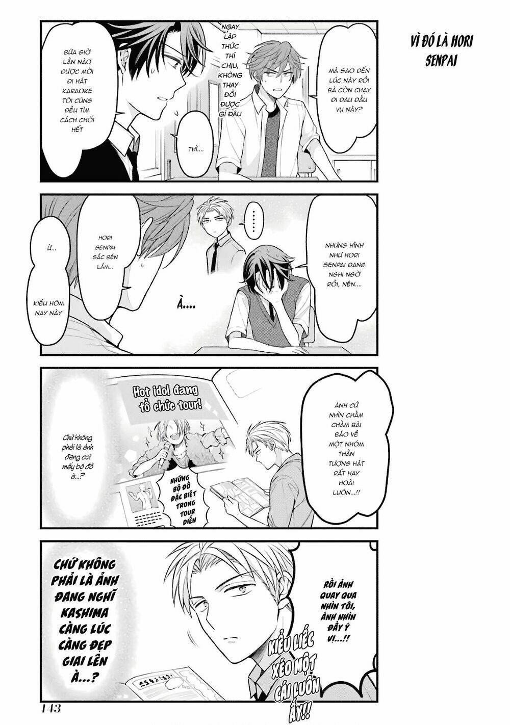 Gekkan Shojo Nozaki-Kun: Chapter 98
