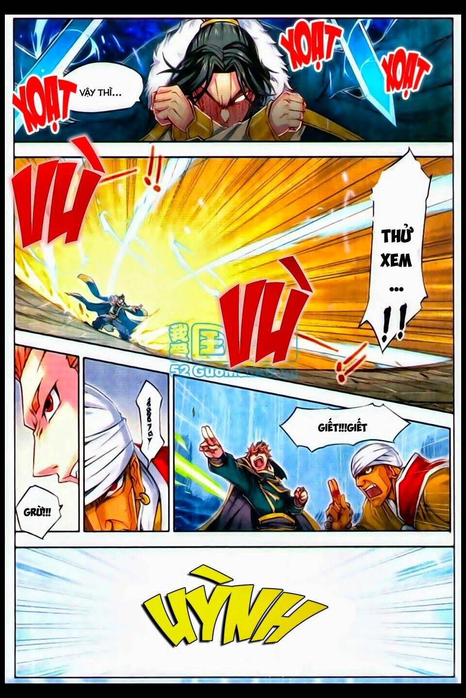 Tướng Dạ: Chapter 14