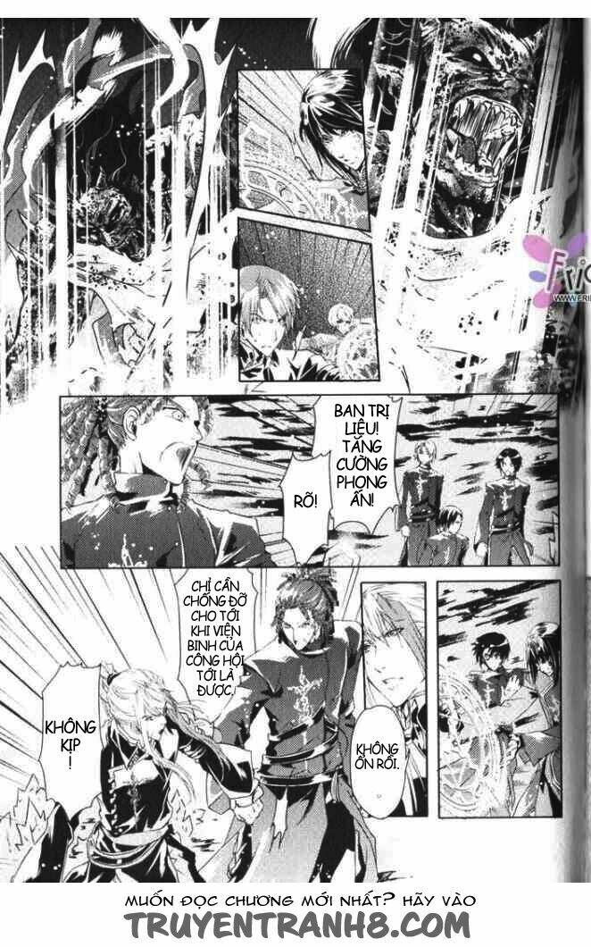 Đặc Thù Truyền Thuyết: Chapter 33