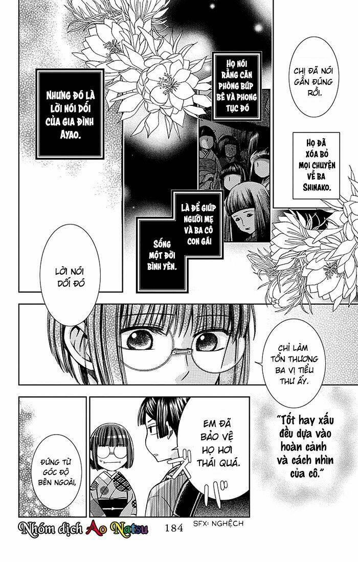 Usotoki Rhetoric: Chapter 14