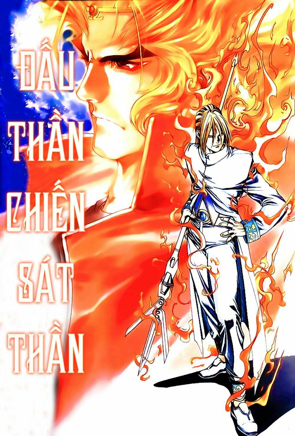 Bát Tiên Đạo: Chapter 18