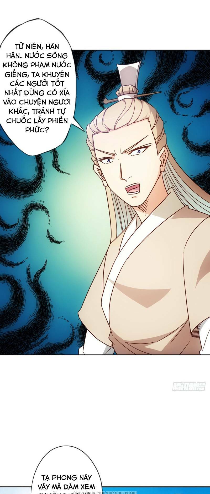 Hồng Thiên Thần Tôn: Chapter 42