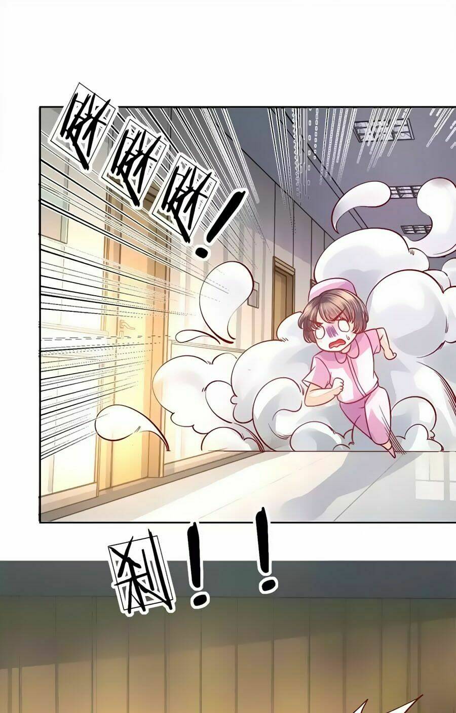 Y Sủng Thành Hôn: Chapter 5