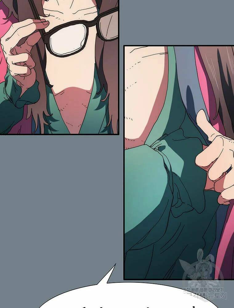 Các Chòm Sao Chỉ Chú Ý Mình Tôi: Chapter 34