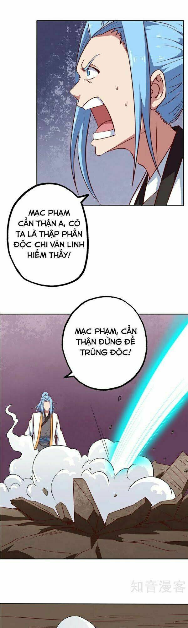 Chí Tôn Võ Đế: Chapter 76