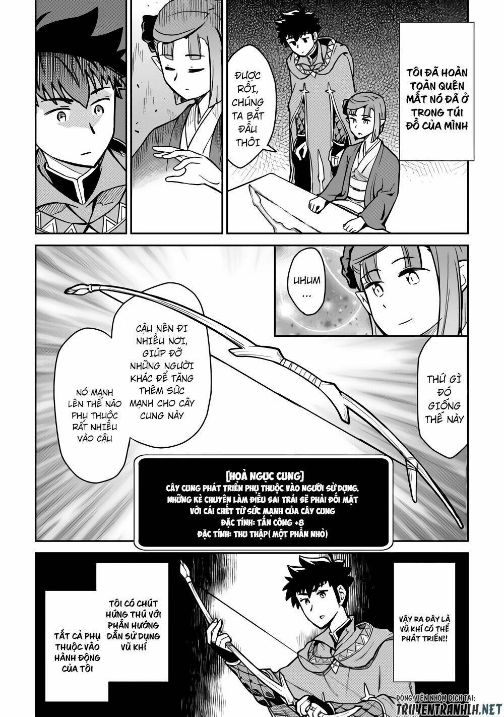 Toaru Ossan No Vrmmo Katsudouki: Chapter 53