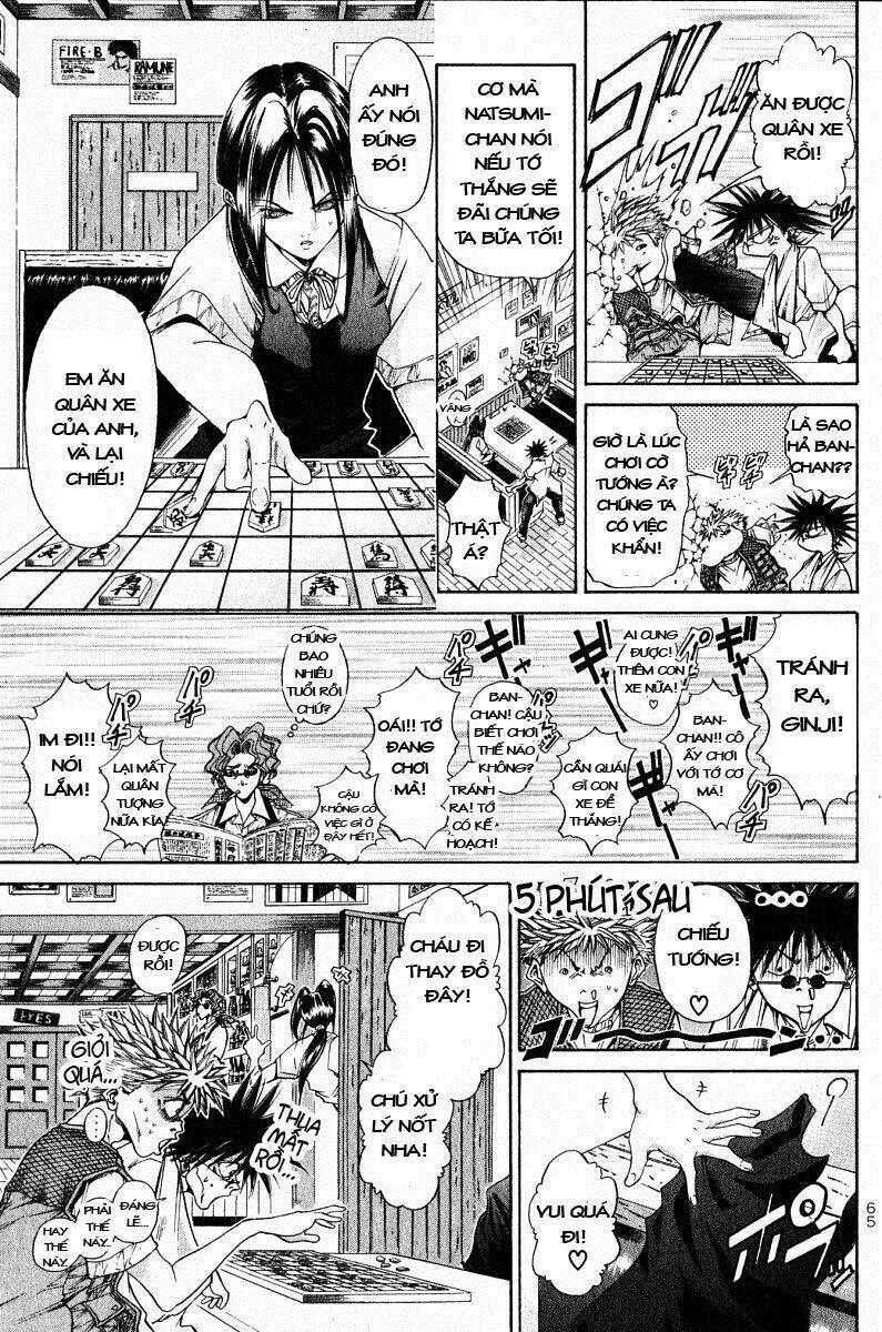 Get Backers: Chapter 85
