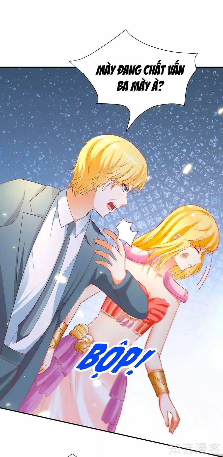 Sủng Hậu Của Vương: Chapter 48
