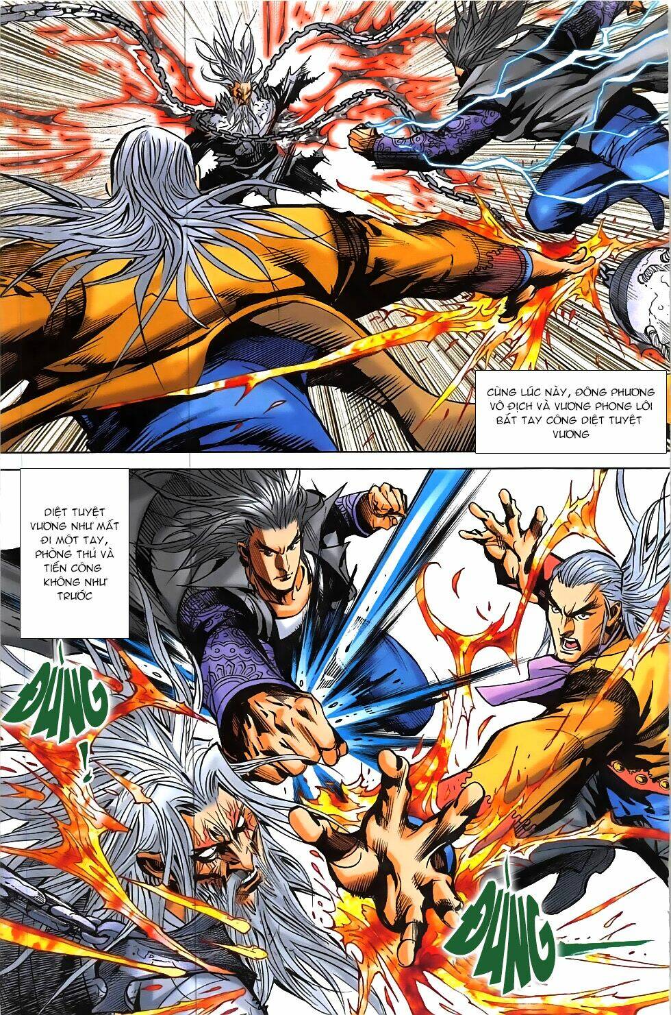 Hoàng Giả Chi Lộ: Chapter 13.2