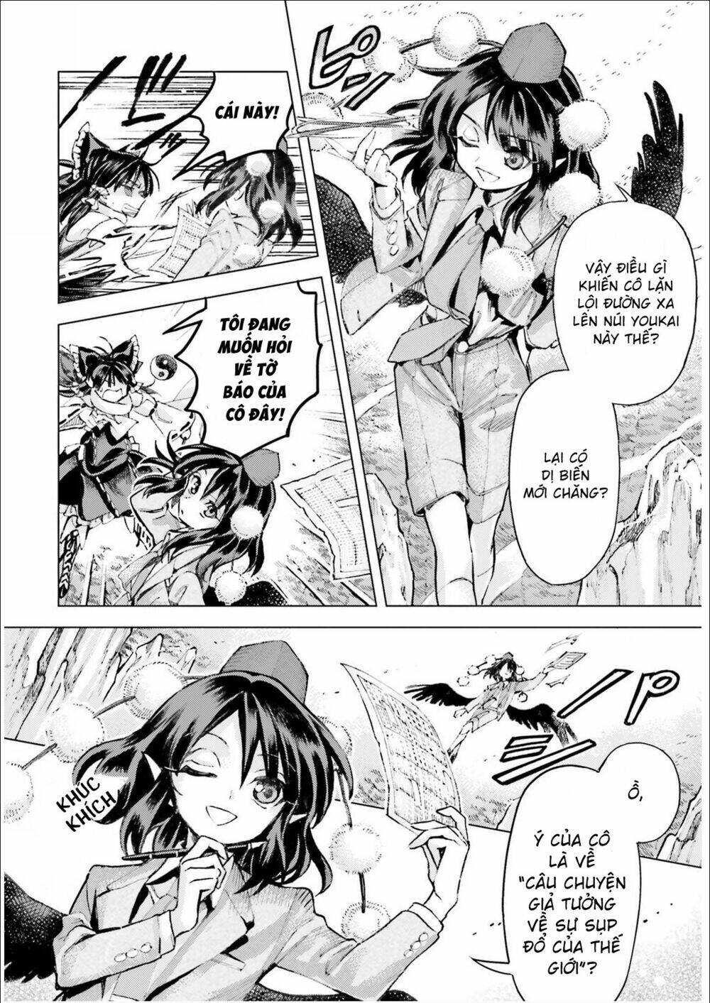 Touhou Suzunaan ~ Forbidden Scrollery: Chapter 35