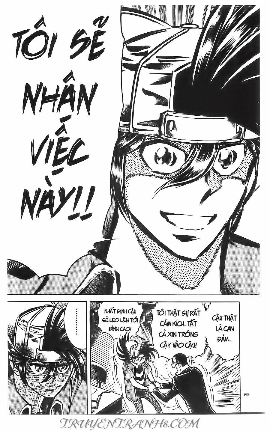 Cây Bút Thần Kỳ: Chapter 53