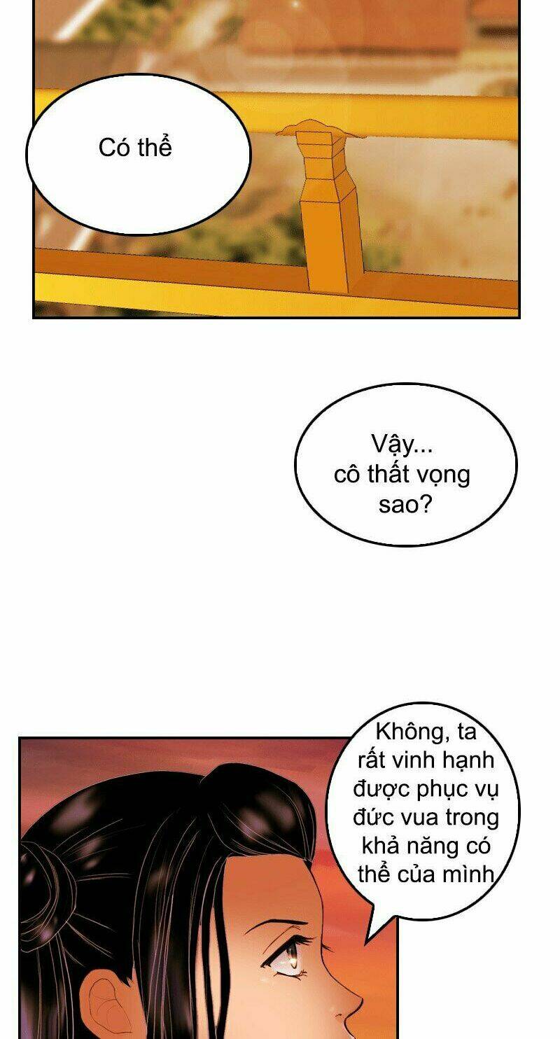 Huyết Đế Bạo Chúa: Chapter 20