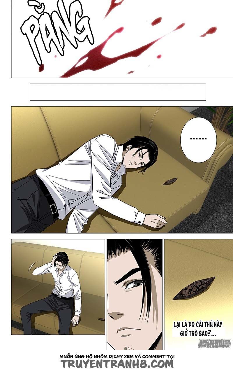 The Lost City: Chapter 64