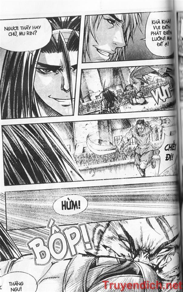 Diêm Đế: Chapter 32.4