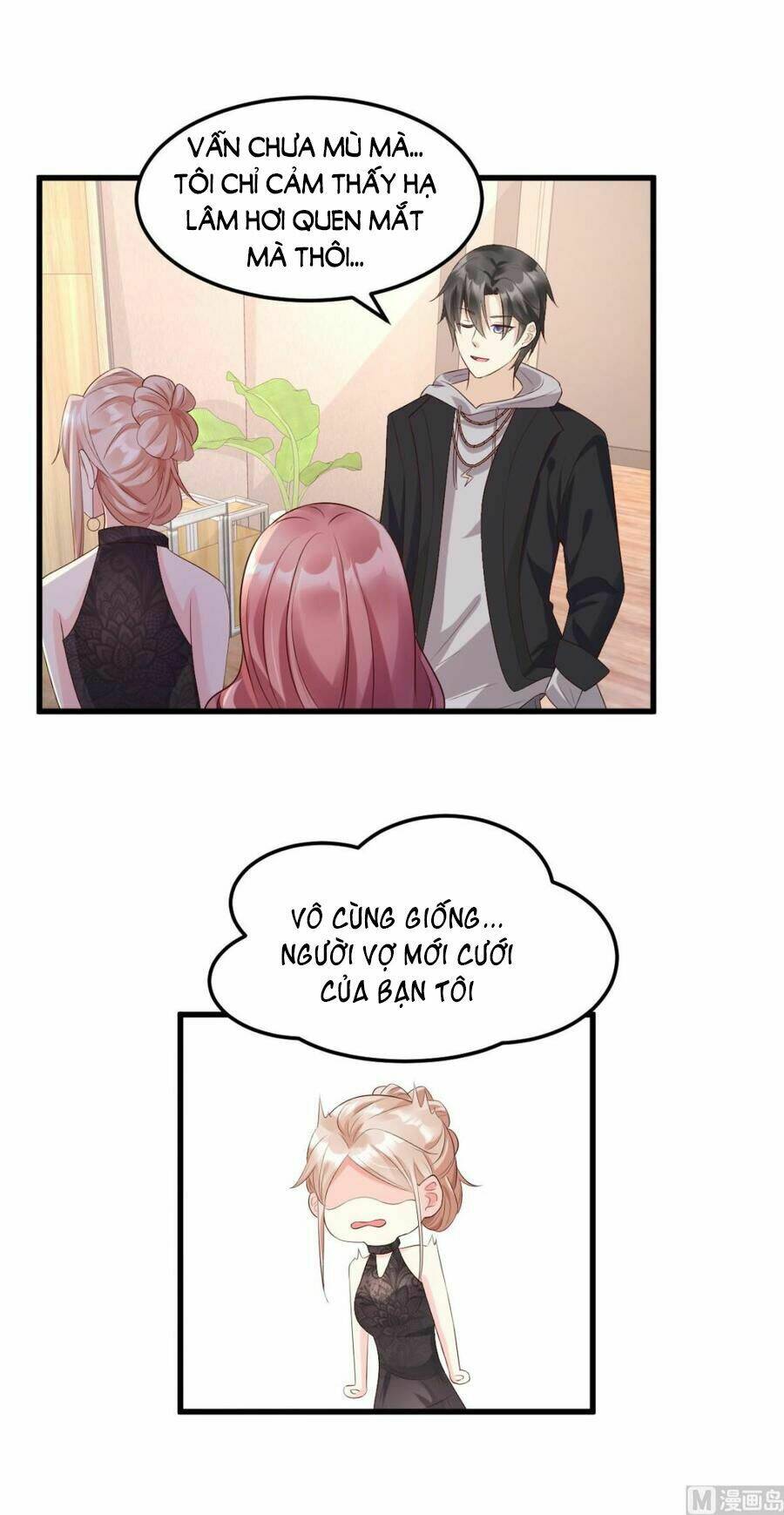 Tư Sủng Cục Cưng Bảo Bối: Chapter 29