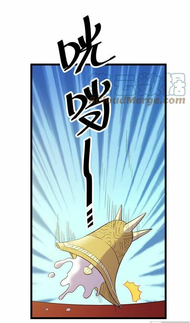 Phong Quỷ Truyền Thuyết: Chapter 121