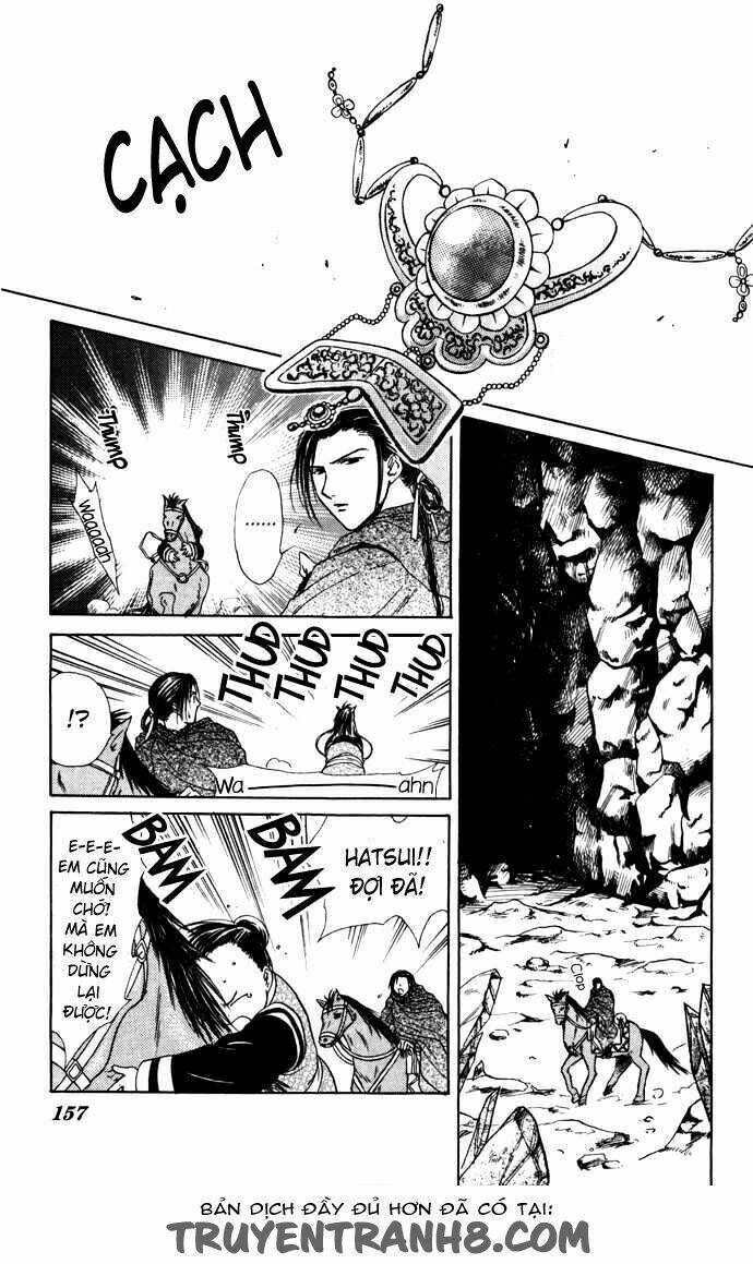 Huyền Thoại Genbu: Chapter 8.2