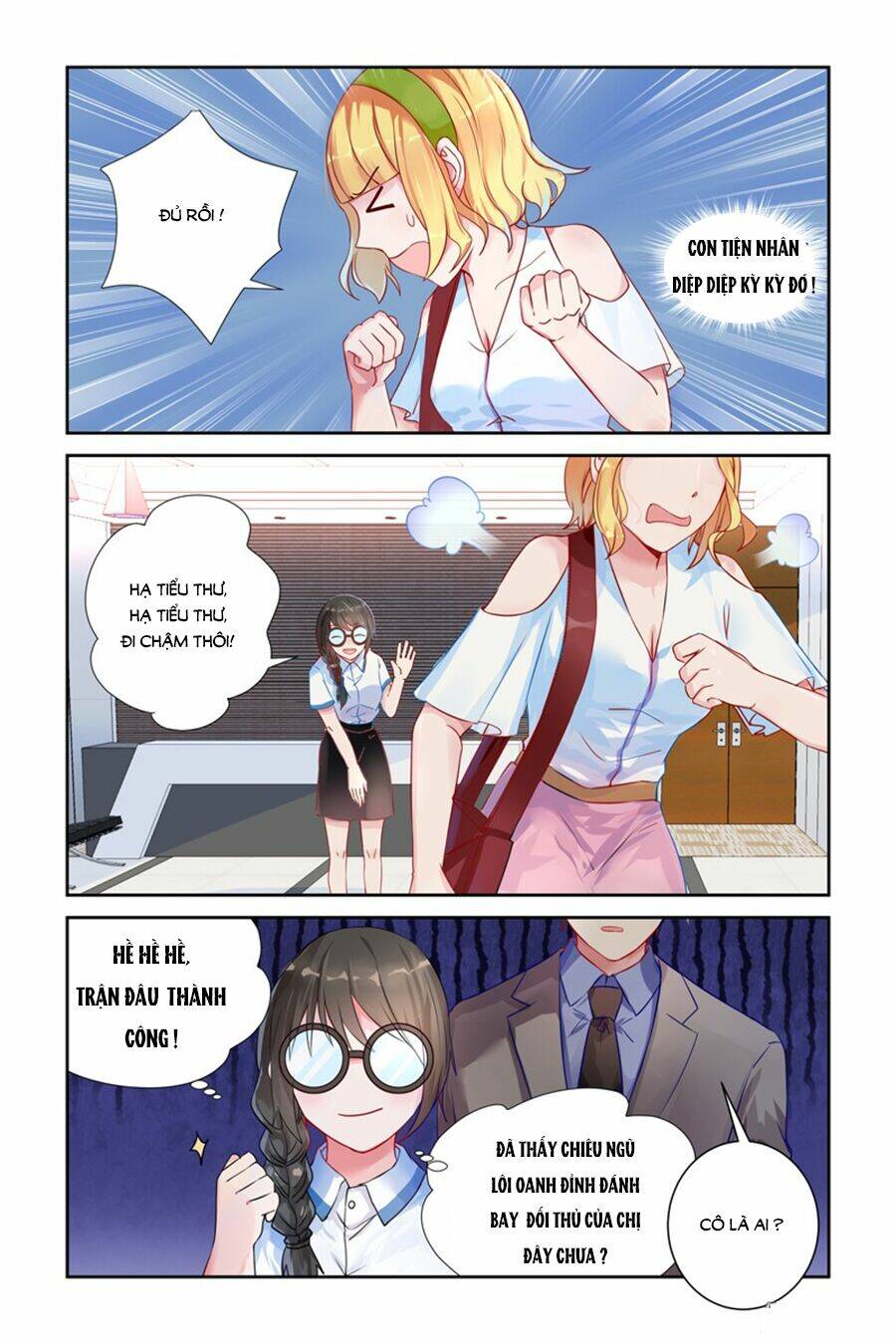 Bá Tình Ác Thiếu: Dạy Bảo Tiểu Đào Thê: Chapter 11