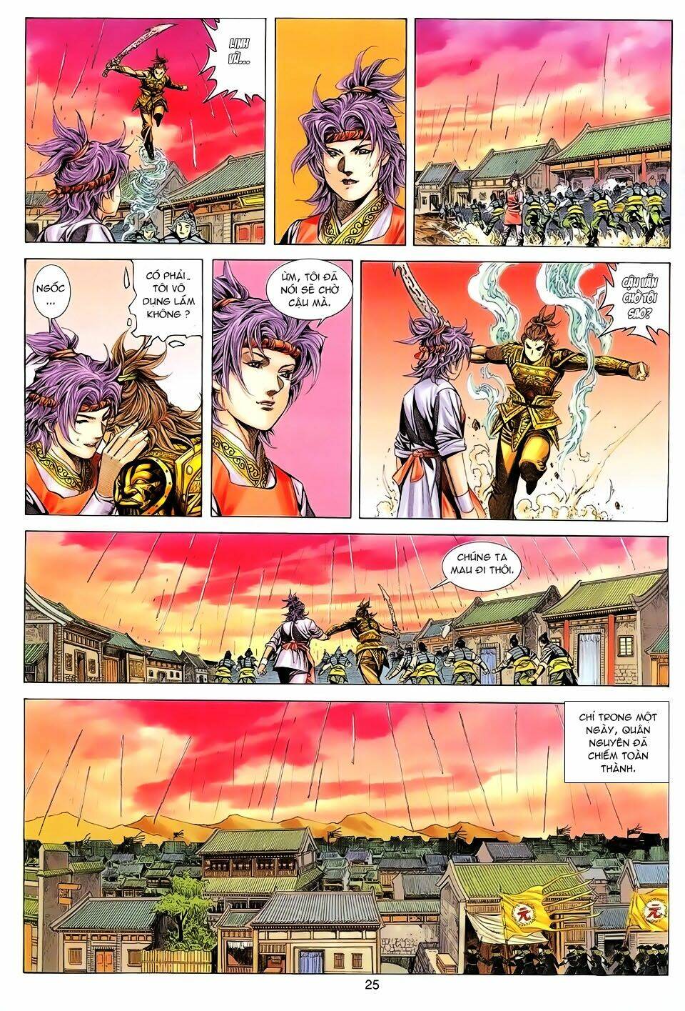 Tuyệt Thế Vô Song: Chapter 99