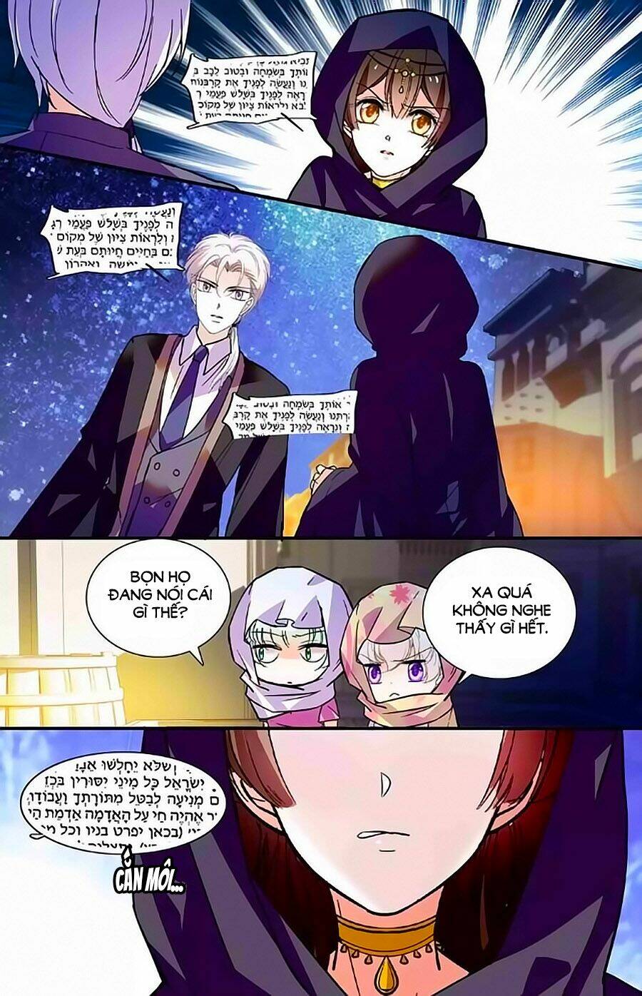 999 Nụ Hôn Bá Đạo Của Nam Thần: Chapter 338