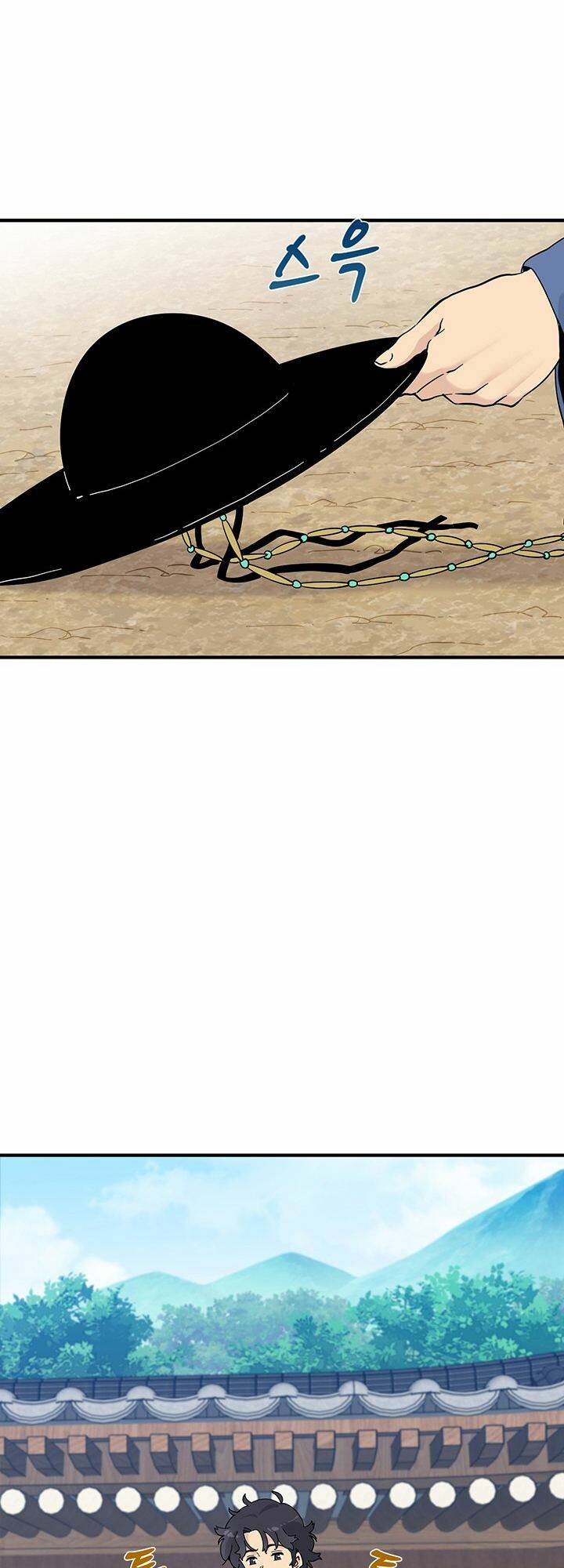 Hồi Ký Của Huyền Thoại Học Giả: Chapter 7