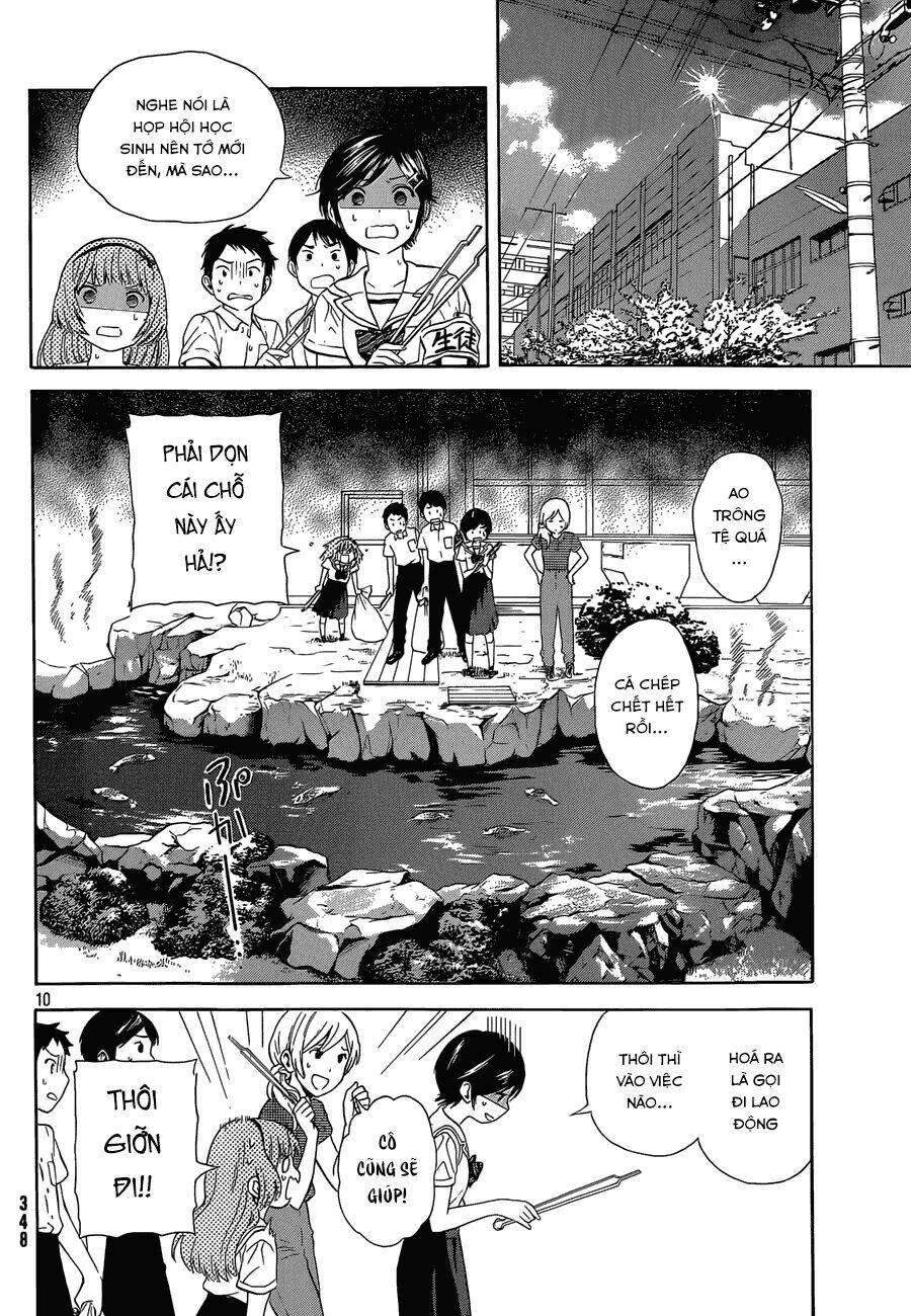 Sakurasaku Syndrome: Chapter 16