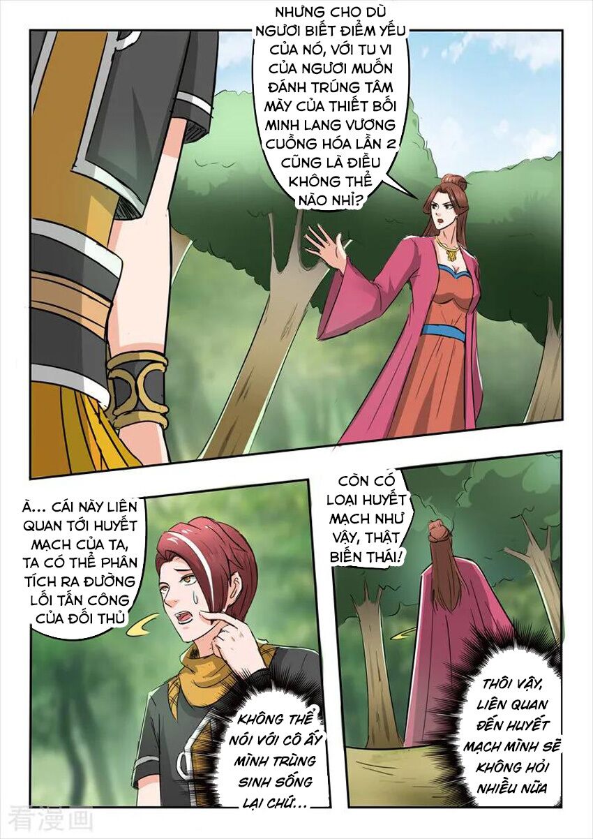 Võ Thần Chúa Tể: Chapter 325