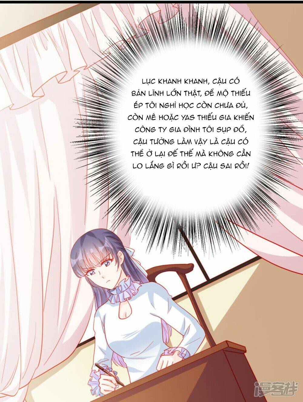 Tu La Thiếu Gia Quá Kiêu Ngạo: Chapter 113