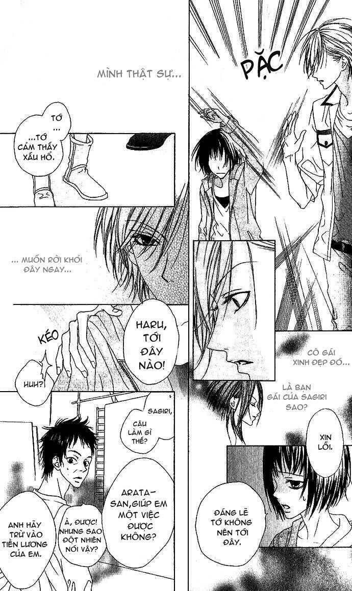 Sweet Black: Chapter 1