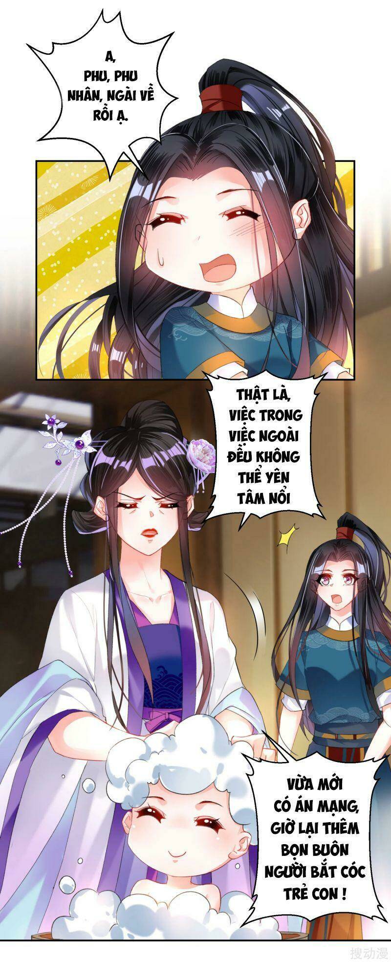 Vương Gia, Áo Lót Của Ngươi Rơi Mất Rồi: Chapter 21