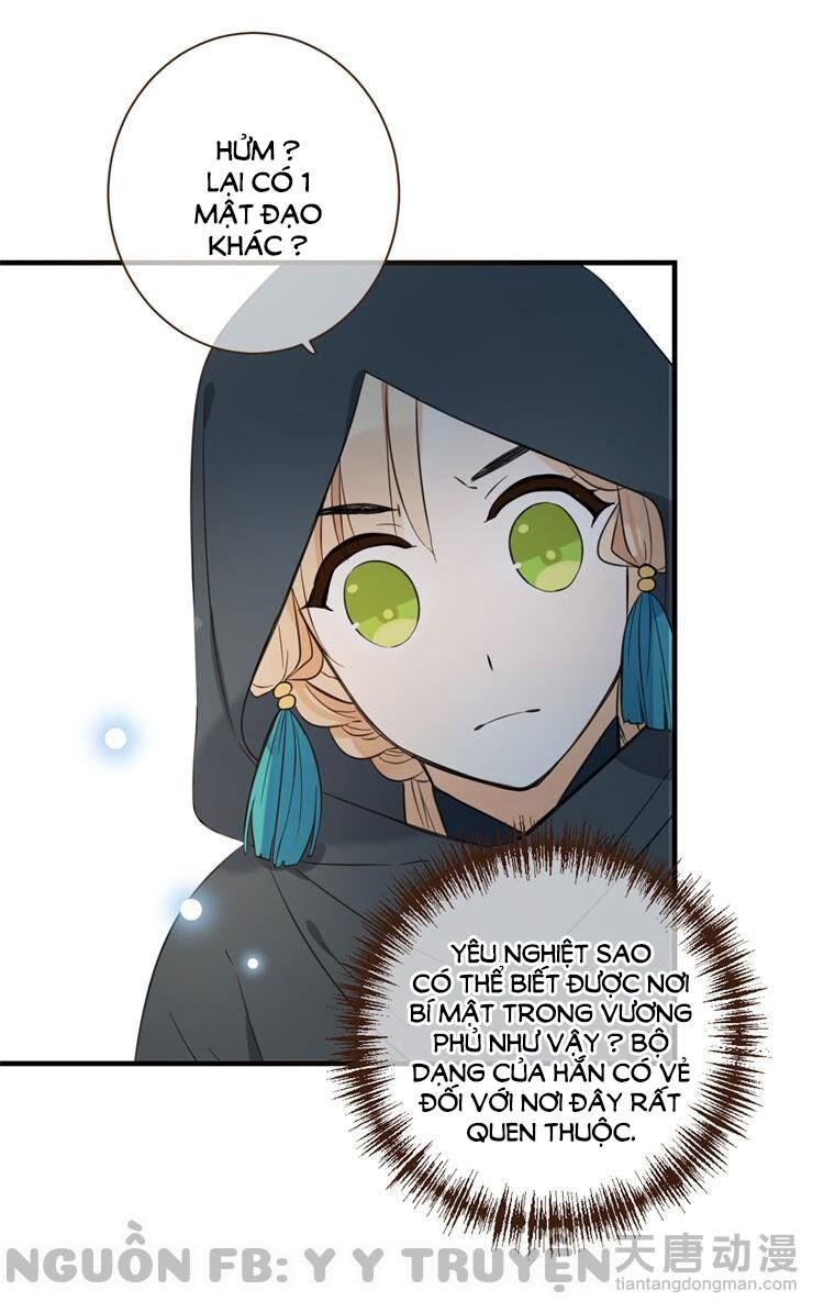 Giáo chủ yêu nghiệt mau nằm xuống: Chapter 31