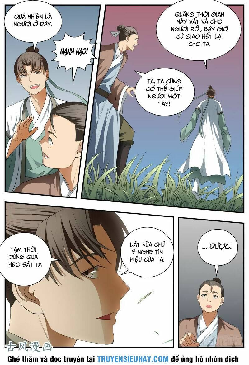 Ngã Dục Phong Thiên: Chapter 74