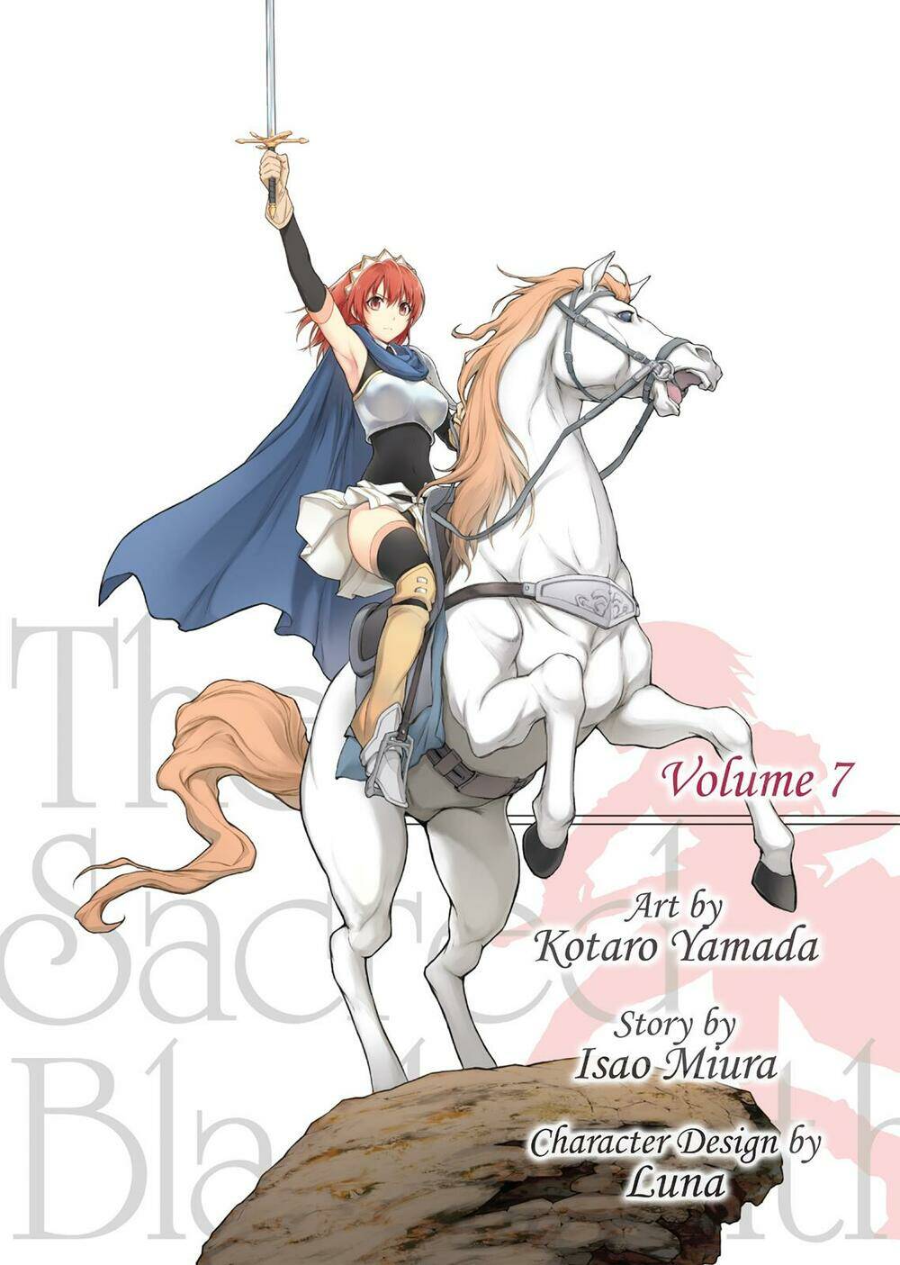 Seiken No Blacksmith: Chapter 31