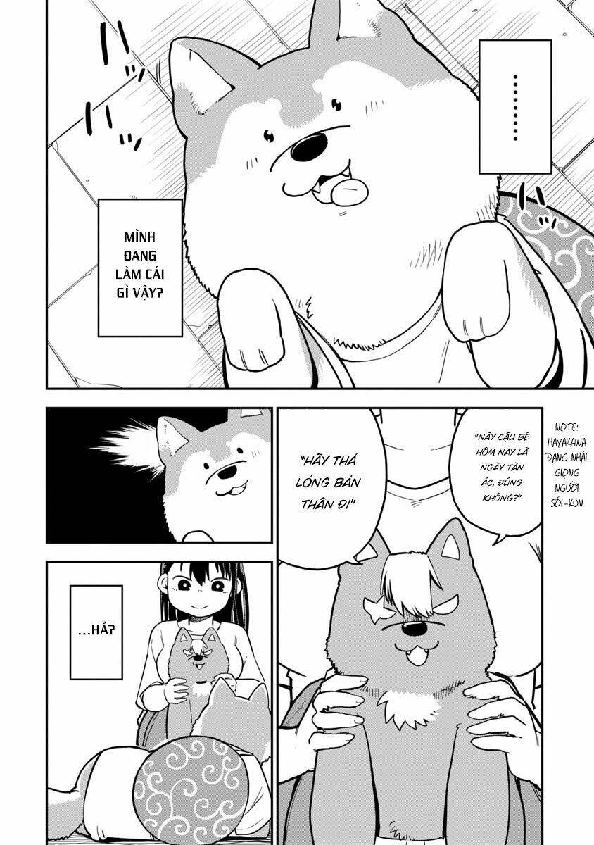 Okami-Kun Wa Hayakawa-San Ni Katenai: Chapter 7