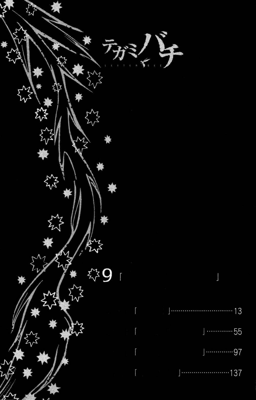 Ong Đưa Thư: Chapter 31