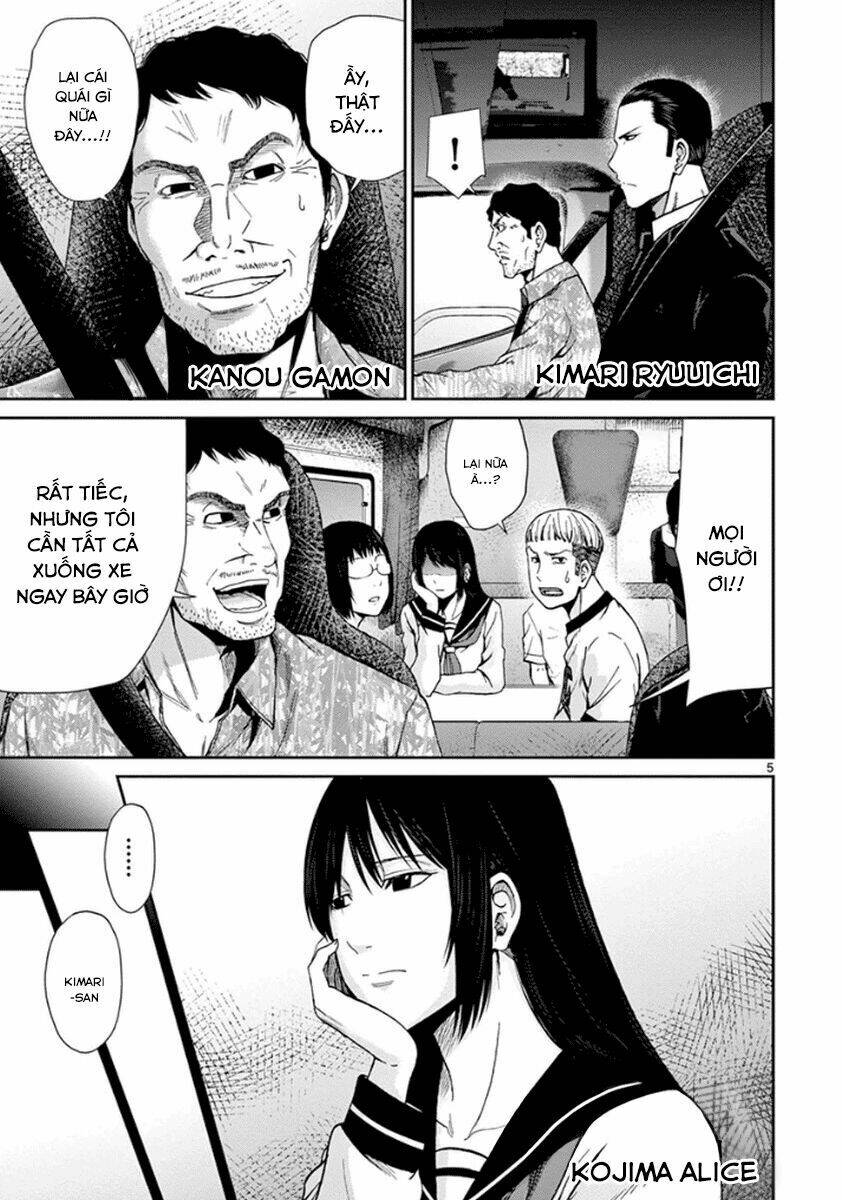 Imawa No Michi No Alice: Alice On Border Road: Chapter 5
