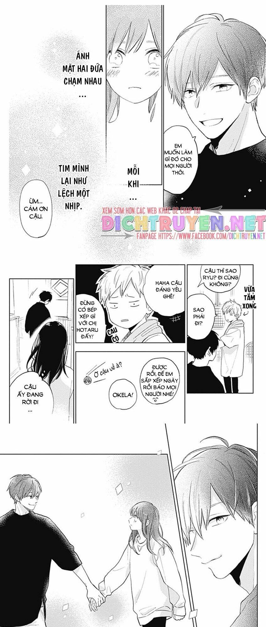 Cảm Xúc Ngọt Ngào: Chapter 59